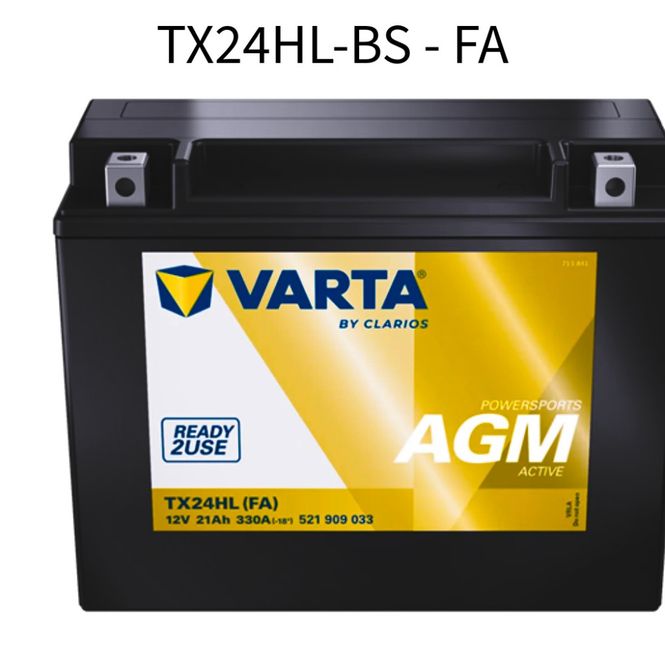 Hovedbilde VARTA AGM MC Batteri 12V 21AH 340CCA (205x87x162mm) +høyre TX24HL (FA)